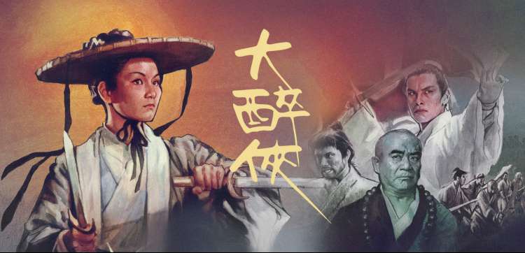 热门剧集推荐