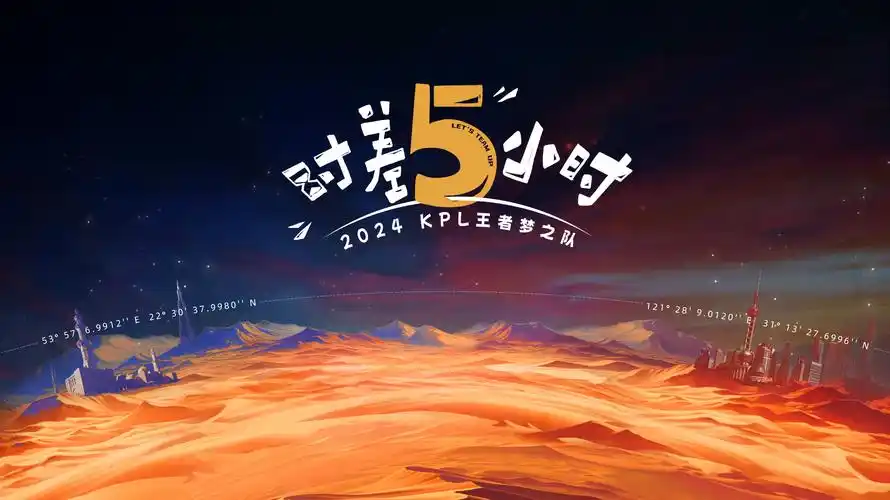 综艺娱乐推荐