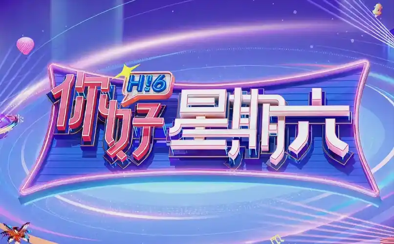 精品短剧推荐